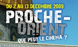IVe Biennale « Proche-Orient : que peut le cinéma ? » : 50 films à découvrir à Paris jusqu'au 13 décembre
