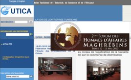 UTICA, l'Union Tunisienne de l'Industrie, du Commerce et de l'Artisanat