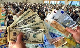 L'avenir de la finance islamique en France