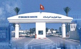 La Tunisie compte 50 000 étudiants en filière TIC