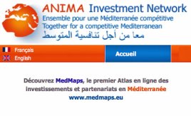 ANIMA appelle les entreprises tunisiennes et étrangères à renforcer leurs investissements en Tunisie