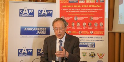 CMAAP 4-JICA-TICAD - SE M. Junichi IHARA, Ambassadeur du Japon à Paris : « La coopération japonaise contribuera au succès de la réalisation d'une Afrique résiliente »