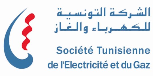 Business France Paris - L'objectif de 30 % d'énergies renouvelables en Tunisie