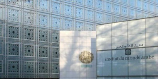 AGENDA PARIS, 26 juin : « L'avenir des échanges franco-égyptiens », thème des Rencontres économiques du monde arabe