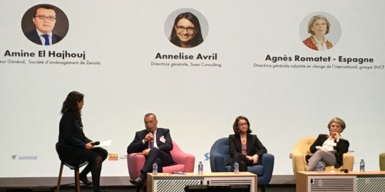 XIVe RHN France-Maroc / Planifier, impliquer, transporter : le triptyque indispensable au développement durable et inclusif des territoires