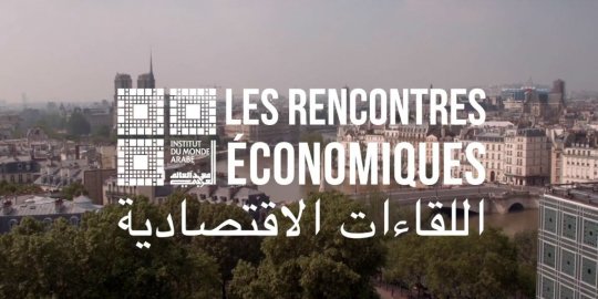 AGENDA PARIS, 07/04 – Rencontres éco de l'IMA : le leadership féminin dans le monde arabe - IMA FERMÉ, ÉVÉNEMENT REPORTÉ