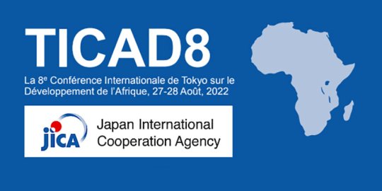 Agenda AFRIQUE-JAPON en ligne, du 22 au 26 août - La JICA organise 26 pré-événements à la TICAD8 de Tunis, les 27-28 août