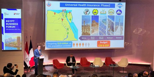 Forum Égypte de Business France / Le vice-PM Dr Khaled Abdel GHAFFAR invite les entrepreneurs français à une coopération forte dans les secteurs pharmacie-santé